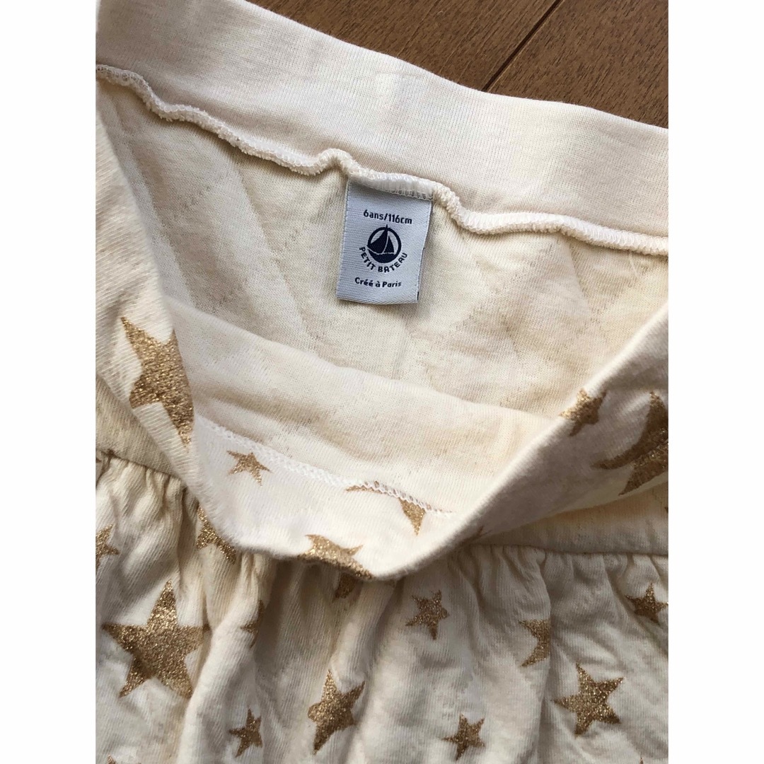 PETIT BATEAU - 【PETIT BATEAU】チュビックキルティングプリント ...