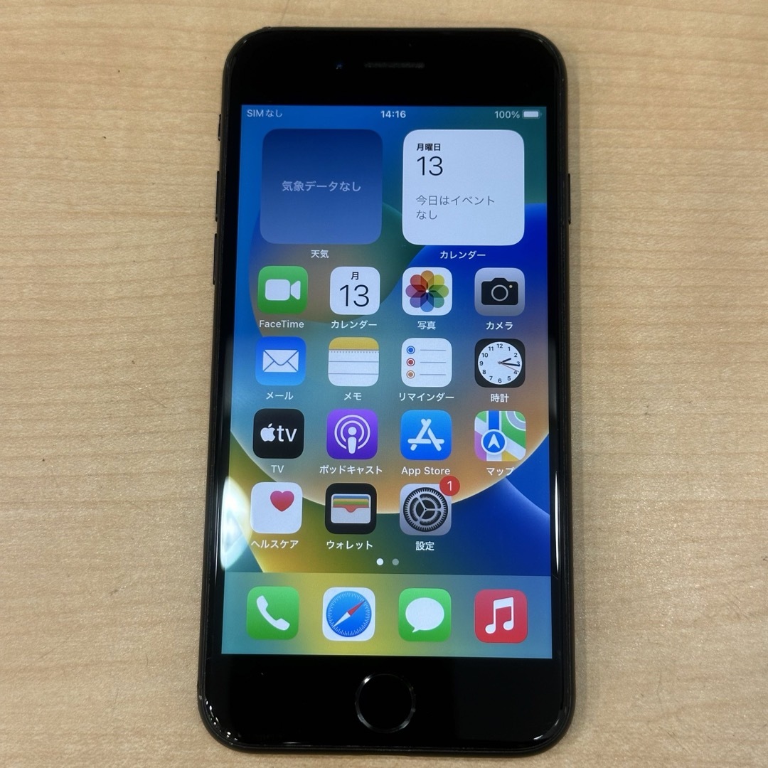 iPhone - iPhone SE 第2世代 (SE2) ブラック 64GB SIMフリーの通販 by