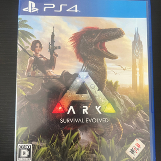 プレイステーション4(PlayStation4)のARK：Survival Evolved（アーク：サバイバル エボルブド） PS(家庭用ゲームソフト)