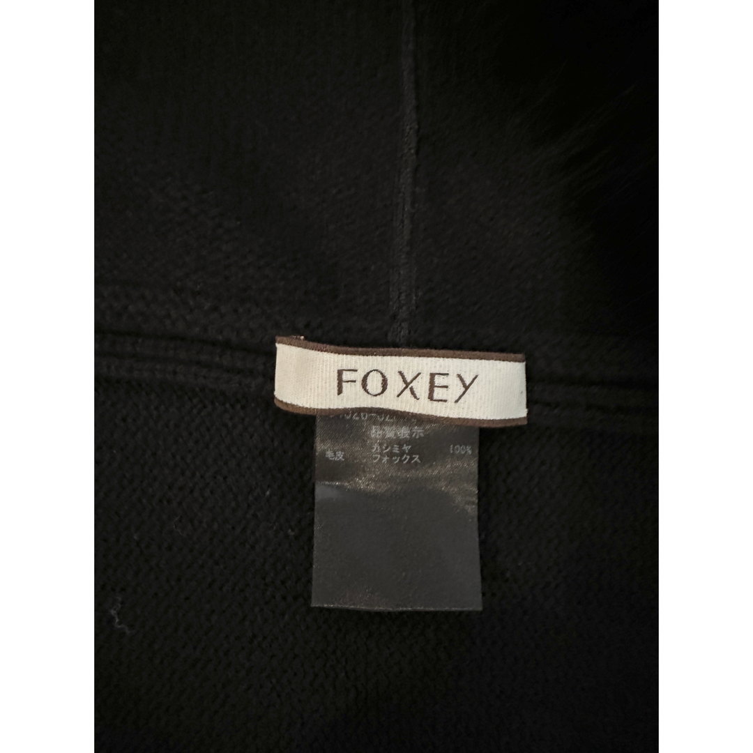 FOXEY(フォクシー)のフォクシー　フォックスファー　カシミヤ　ストール　マフラー　フード レディースのファッション小物(マフラー/ショール)の商品写真