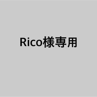 フランスラックス(France Luxe)のフランスラックス　ポニーテールチューブ　15本セット(ヘアゴム/シュシュ)