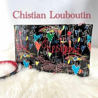 Christian Louboutin クリスチャンルブタン  LOUBIPOSH ルビポッシュ クラッチバッグ 3120508 パテントレザー   ベージュブラウン系 ゴールド金具  スタッズ 2WAY チェーン ショルダーバッグ 【本物保証】