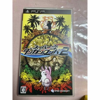 プレイステーションポータブル(PlayStation Portable)の PSP スーパーダンガンロンパ2 (携帯用ゲームソフト)