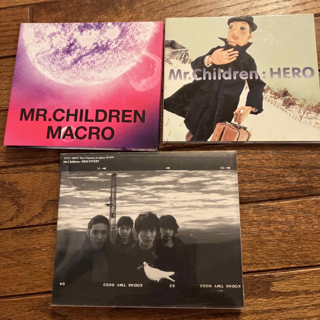 Mr.Children アルバム 放ち Mr.Children アルバム 放ち