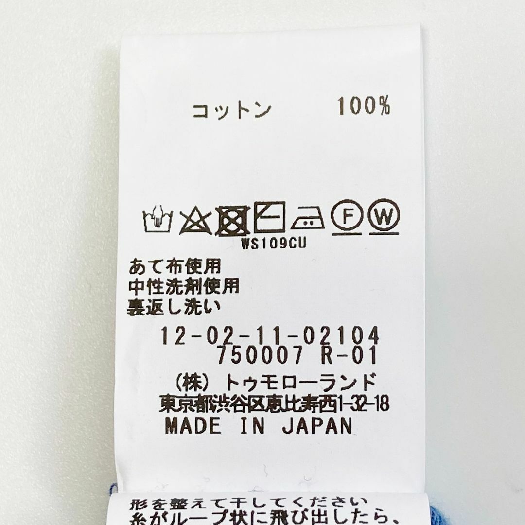 MACPHEE(マカフィー)のMACPHEE　マカフィー　　ブルー　　ハニカムコットンクルーネックプルオーバー レディースのトップス(ニット/セーター)の商品写真