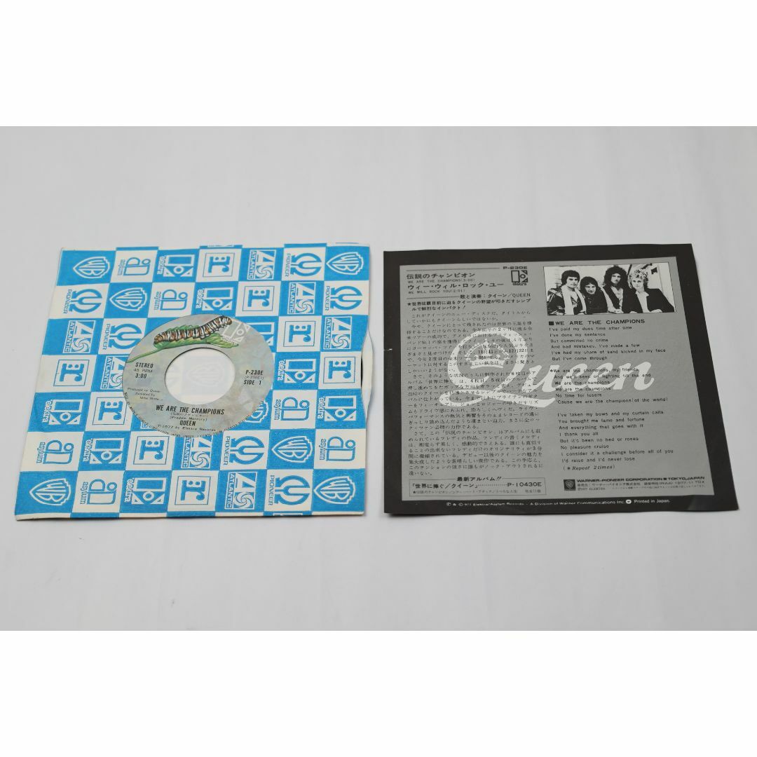 Queen(クイーン)のアナログEPレコード　Queen　伝説のチャンピオン エンタメ/ホビーのCD(ポップス/ロック(洋楽))の商品写真