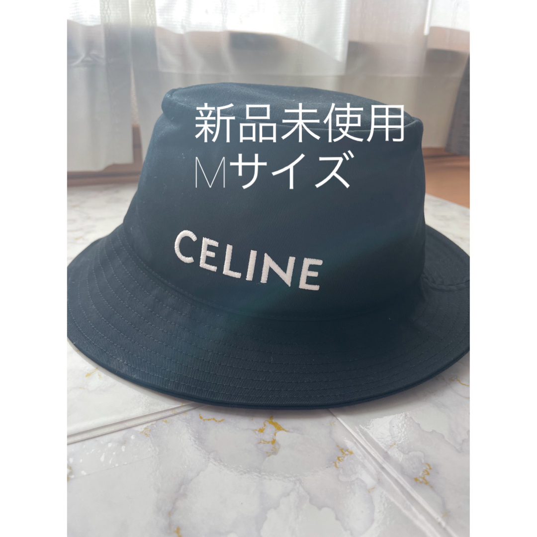 新品【CELINE 】バケットハット / コットン ウルトラブラック