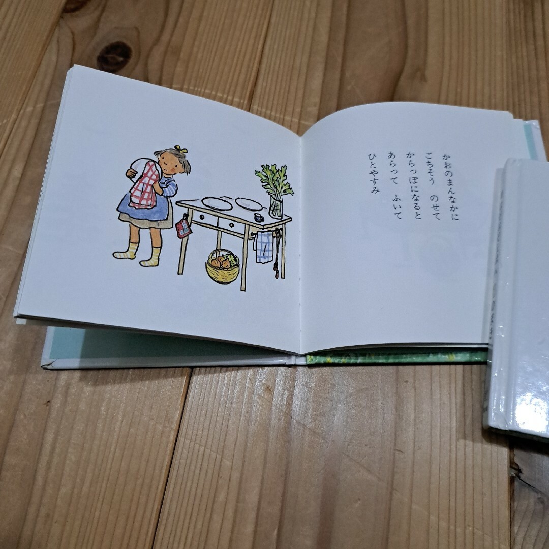 絵本　なぞなぞえほん　1のまき　2のまき エンタメ/ホビーの本(絵本/児童書)の商品写真