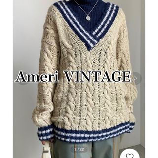 アメリヴィンテージ(Ameri VINTAGE)のAmeri VINTAGEアメリヴィンテージ　Vネック&ノースリニットセット紺白(ニット/セーター)