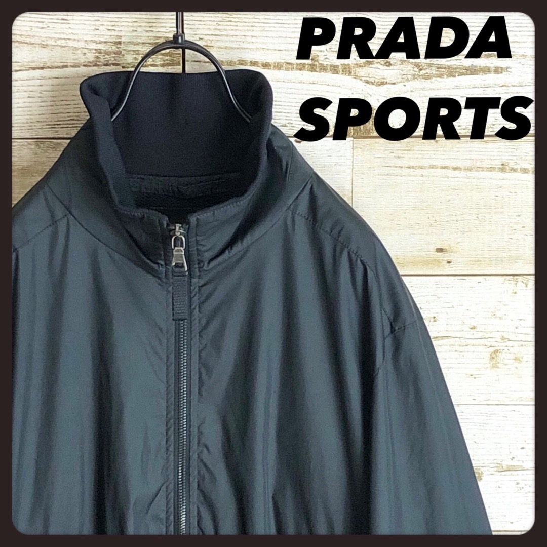 prada sports jacket