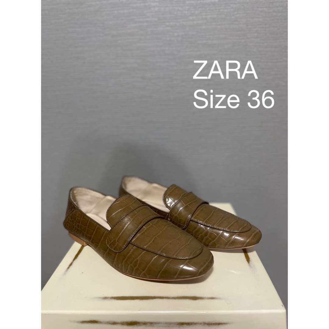 ZARA クロコ　ローファー