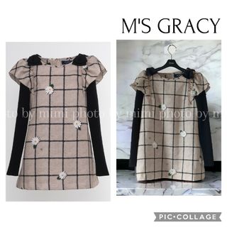 M'S GRACY????美品????大人可愛いチュニック