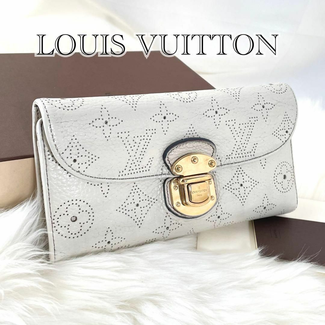 LOUIS VUITTON - ルイヴィトン マヒナ 長財布 ポルトフォイユ アメリア