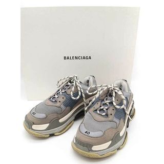 BALENCIAGA トリプルS triples 40 おまけ付き