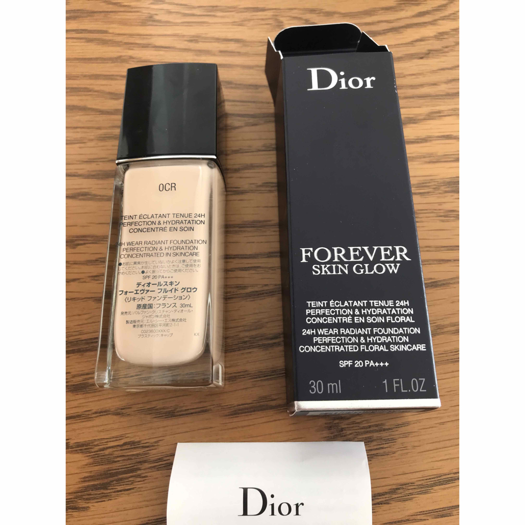 Christian Dior(クリスチャンディオール)のディオール　スキンフォーエバーフルイドグロウ　0CR コスメ/美容のベースメイク/化粧品(ファンデーション)の商品写真