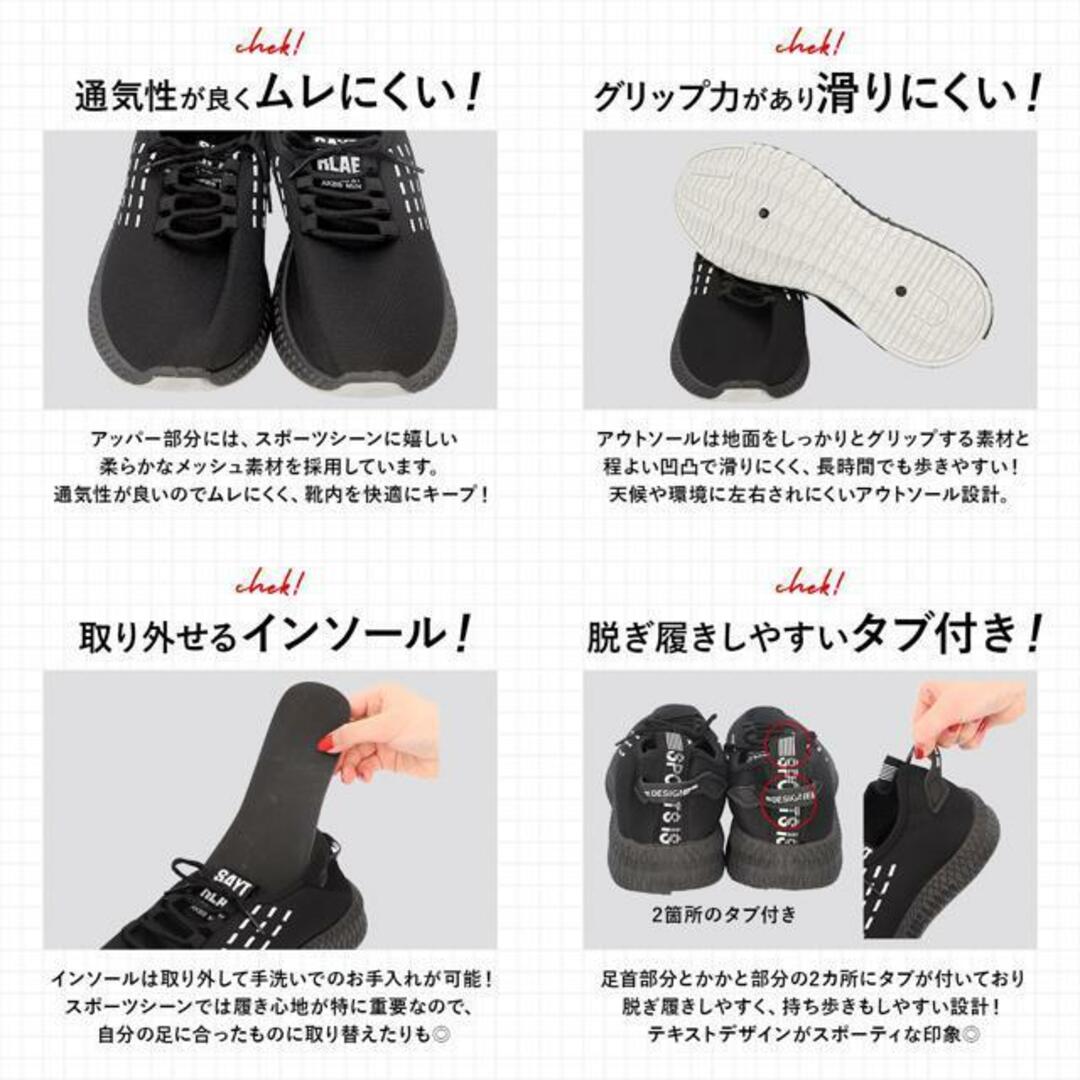 【並行輸入】メンズ スニーカー pmysneak02 メンズの靴/シューズ(スニーカー)の商品写真