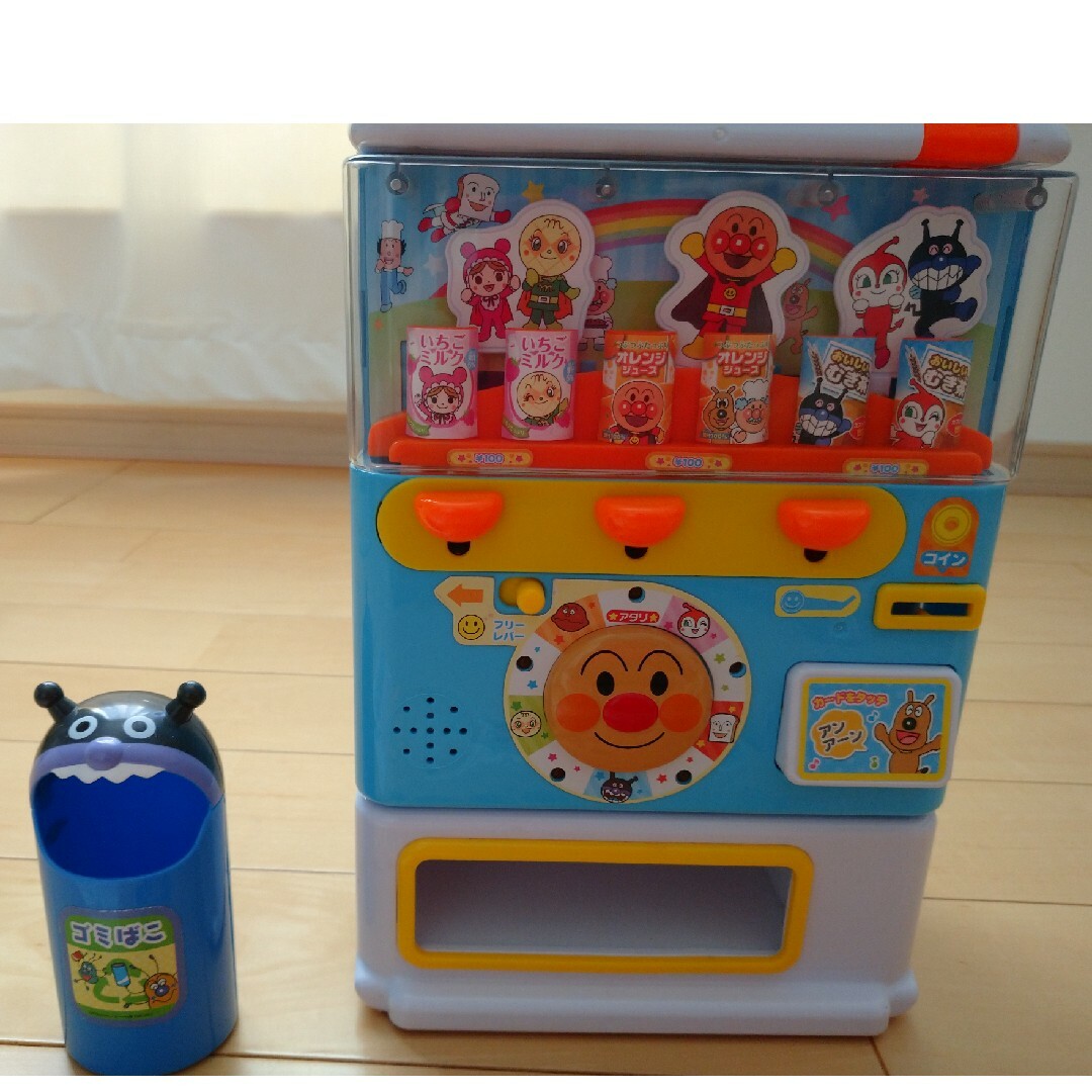 アンパンマン(アンパンマン)のアンパンマン　自動販売機　知育玩具 キッズ/ベビー/マタニティのおもちゃ(知育玩具)の商品写真