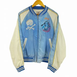 古着】 スカジャン(メンズ)の通販 4,000点以上(メンズ) | お得な新品