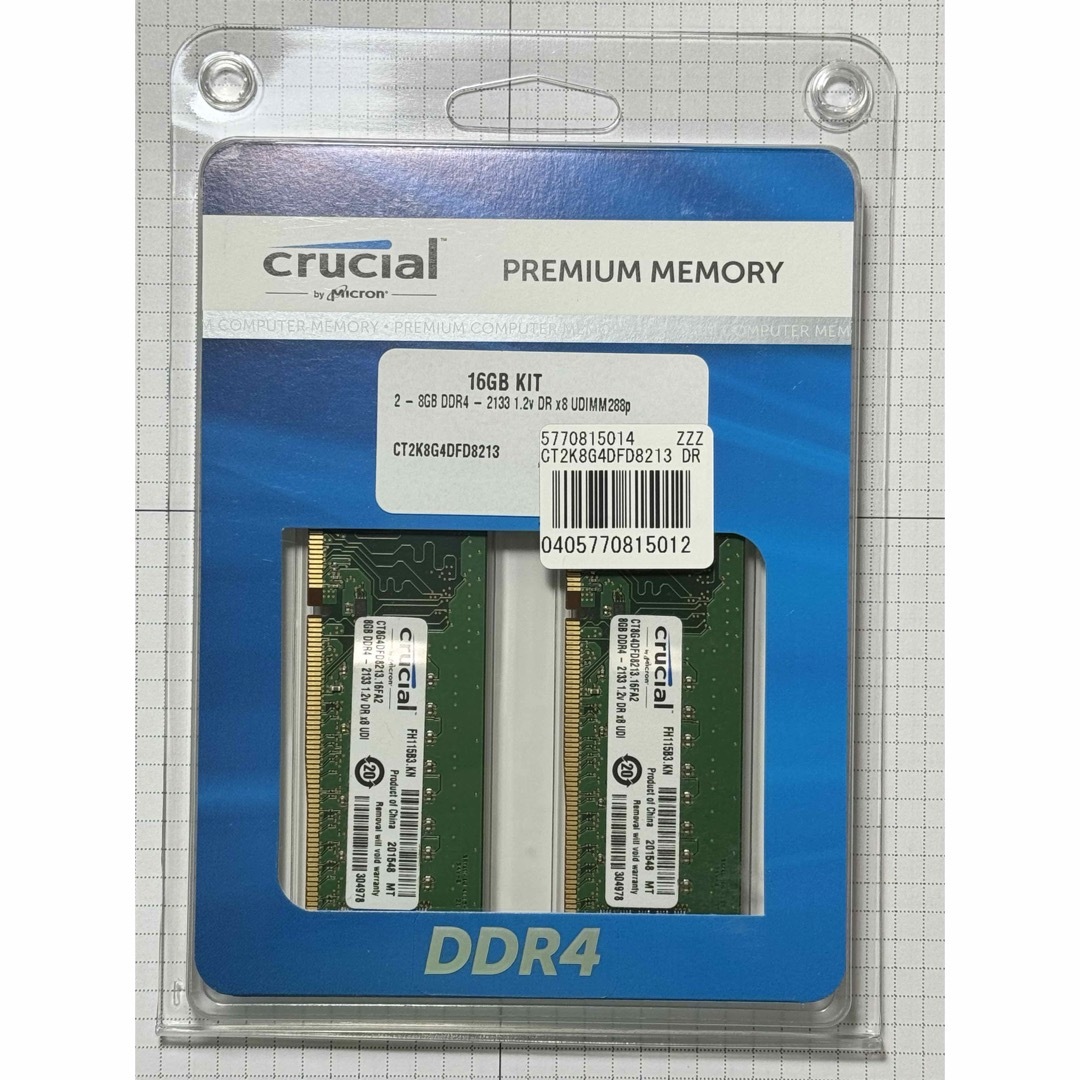 crucial - Crucial DDR4-2133 8GB x 2 16GBキットの通販 by mkt's shop ...