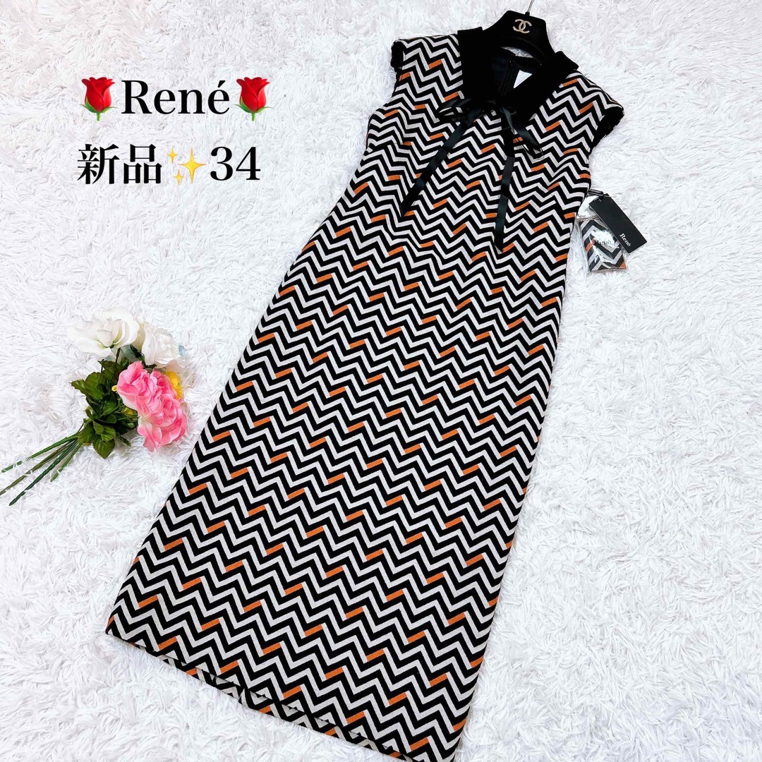 激安店舗 【新品✨】Rene ルネ ルネ 34 ワンピース 襟付き ワンピース ...