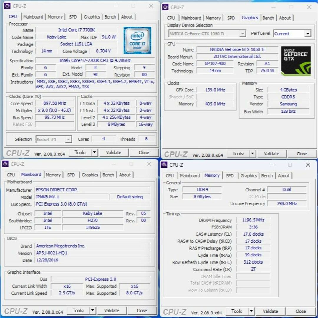 ゲーミングPC IntelCore i7 7700k GTX1050ti SSD