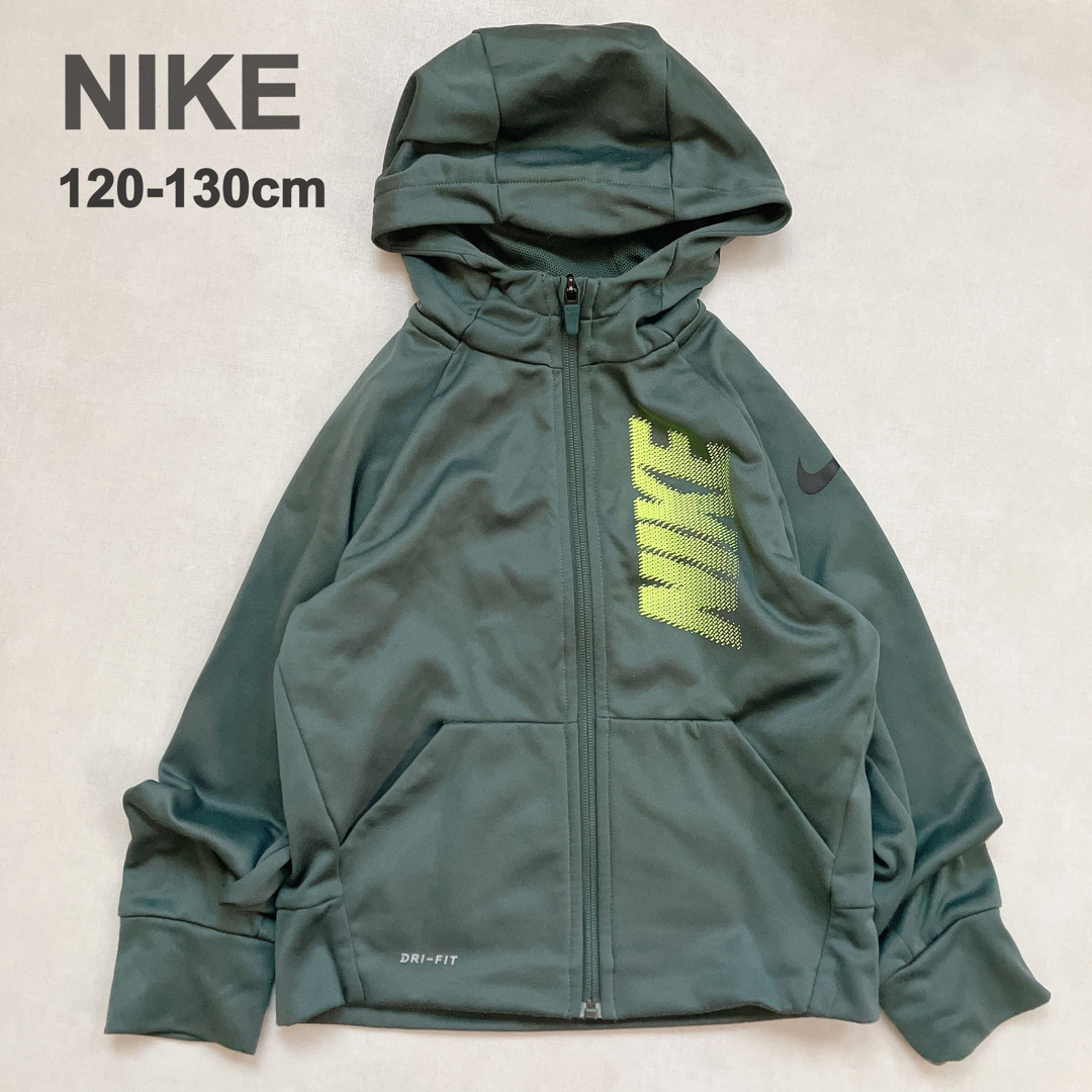 NIKE(ナイキ)のナイキ ドライフィット ジップ パーカー キッズ 120 130 グリーン キッズ/ベビー/マタニティのキッズ服男の子用(90cm~)(ジャケット/上着)の商品写真