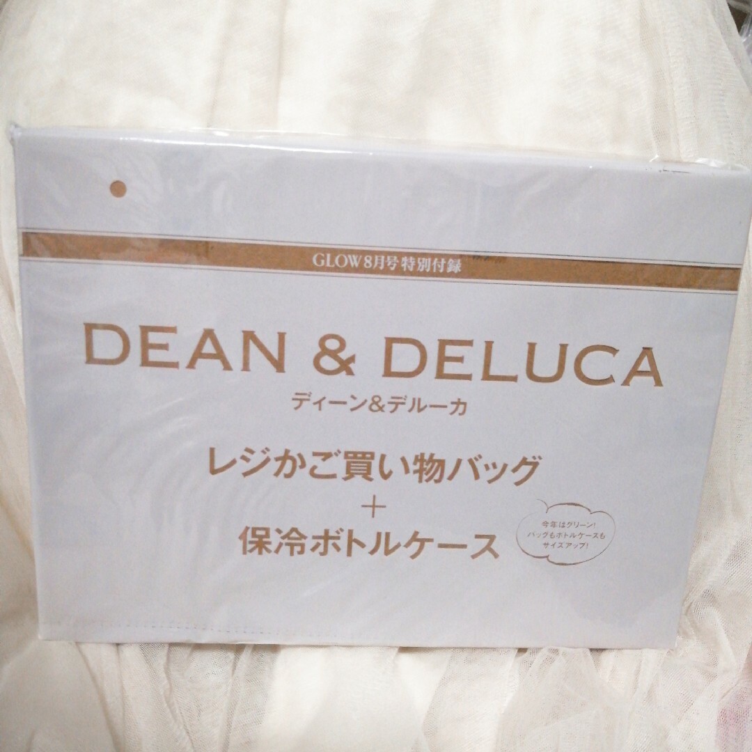 宝島社(タカラジマシャ)のグロー×DEAN&DELUCA レジカゴbag&保冷bottleホルダーset♥ レディースのバッグ(エコバッグ)の商品写真