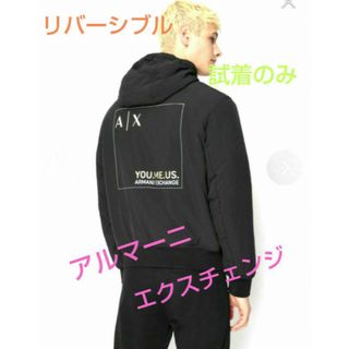 極美品 XL ARMANI EXCHANGE ダウンジャケット カモフラージュ