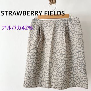 ストロベリーフィールズ(STRAWBERRY-FIELDS)のSTRAWBERRY FIELDS ストロベリーフィールズ　スカート　アルパカ(ひざ丈スカート)