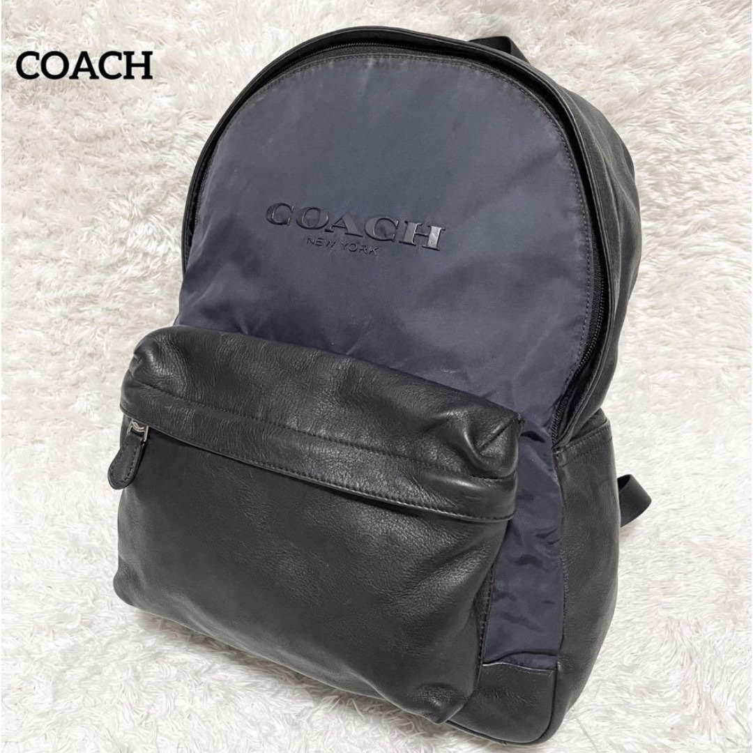 COACH(コーチ)のコーチ　チャールズ バックパック リュック A4収納可能　71674 メンズのバッグ(バッグパック/リュック)の商品写真