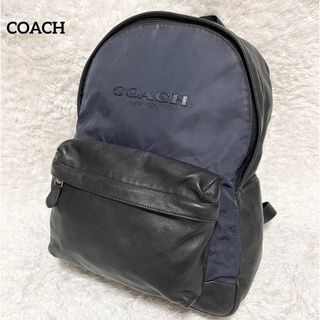 コーチ(COACH)のコーチ　チャールズ バックパック リュック A4収納可能　71674(バッグパック/リュック)