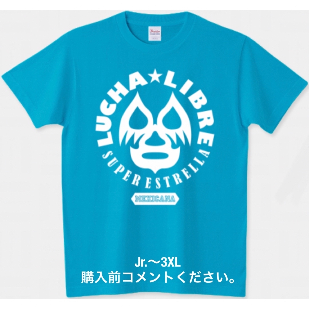 Printstar(プリントスター)のプロレス Tシャツ ルチャリブレ チャンピオン ミル・マスカラス メキシコ 青色 メンズのトップス(Tシャツ/カットソー(半袖/袖なし))の商品写真