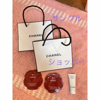 CHANEL - CHANEL サンプル ショッパー 試供品 アイクリーム ルブラン ...