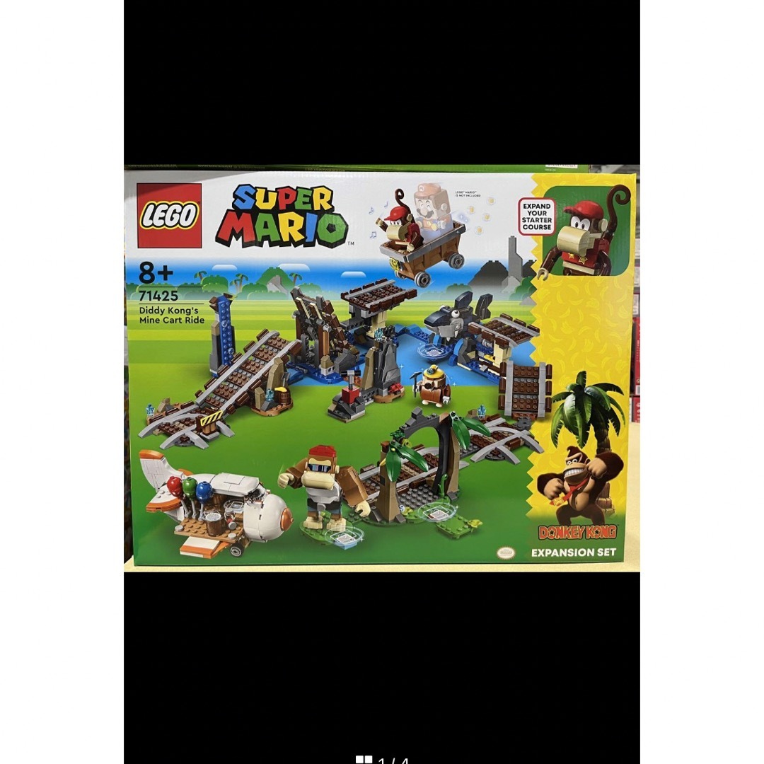 2024 春夏 LEGO スーパーマリオ ドンキーコング -知育玩具