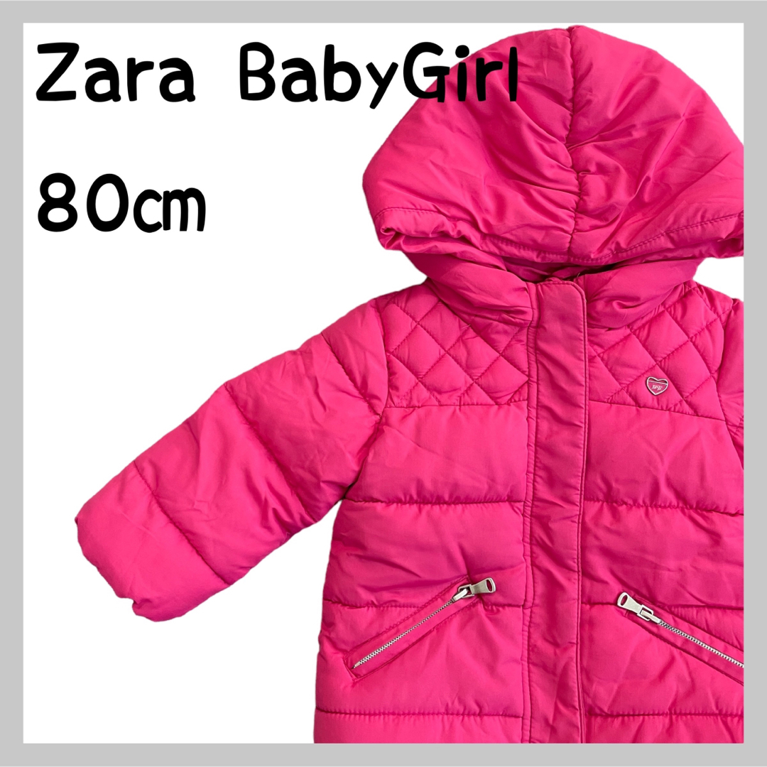 ZARA KIDS(ザラキッズ)のZara 中綿ジャケット キッズ/ベビー/マタニティのベビー服(~85cm)(ジャケット/コート)の商品写真