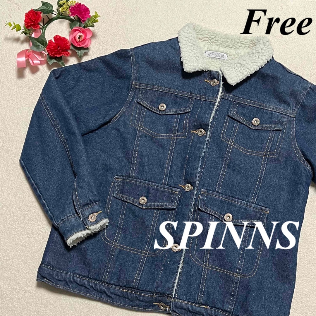 SPINNS(スピンズ)のスピンズ　SPINNS♡デニムジャケット　ジージャン　オーバーサイズ　F 即発送 レディースのジャケット/アウター(その他)の商品写真