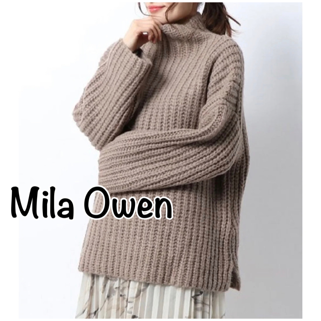 Mila Owen(ミラオーウェン)のMila Owenミラオーウェン  ローゲージオーバーニット★モカブラウン レディースのトップス(ニット/セーター)の商品写真