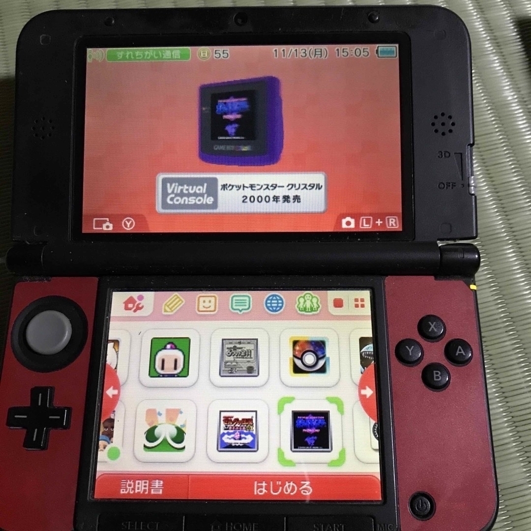 3DSLLレッド×ブラック本体多数ダウンロードソフト済み-