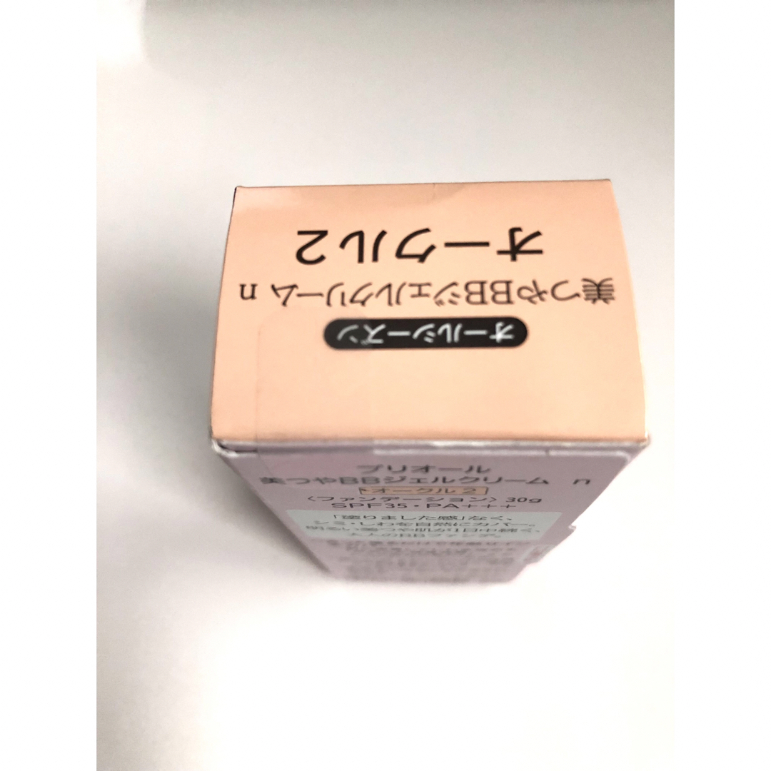 SHISEIDO (資生堂)(シセイドウ)の新品未開封　資生堂 PRIOR  BBジェルクリームファンデーション オークル2 コスメ/美容のベースメイク/化粧品(BBクリーム)の商品写真