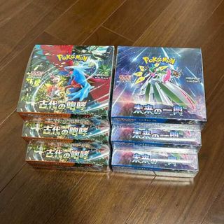 ポケモン - 古代の咆哮 未来の一閃 各3BOX 新品未開封品 シュリンク ...