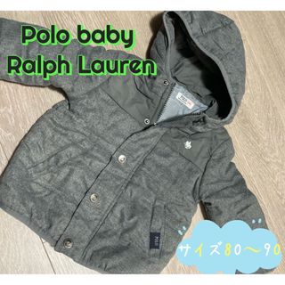 ポロ(POLO（RALPH LAUREN）)のpolo baby ラルフローレン　ダウンジャケット(ジャケット/コート)