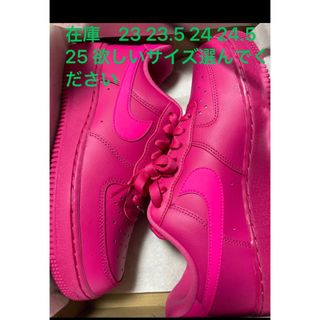 Nike WMNS Air Force 1 Low "Fireberry"(スニーカー)