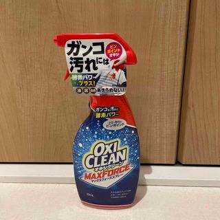 ラボン 柔軟剤入り洗剤 シャイニームーンの香り 特大1500g×4袋