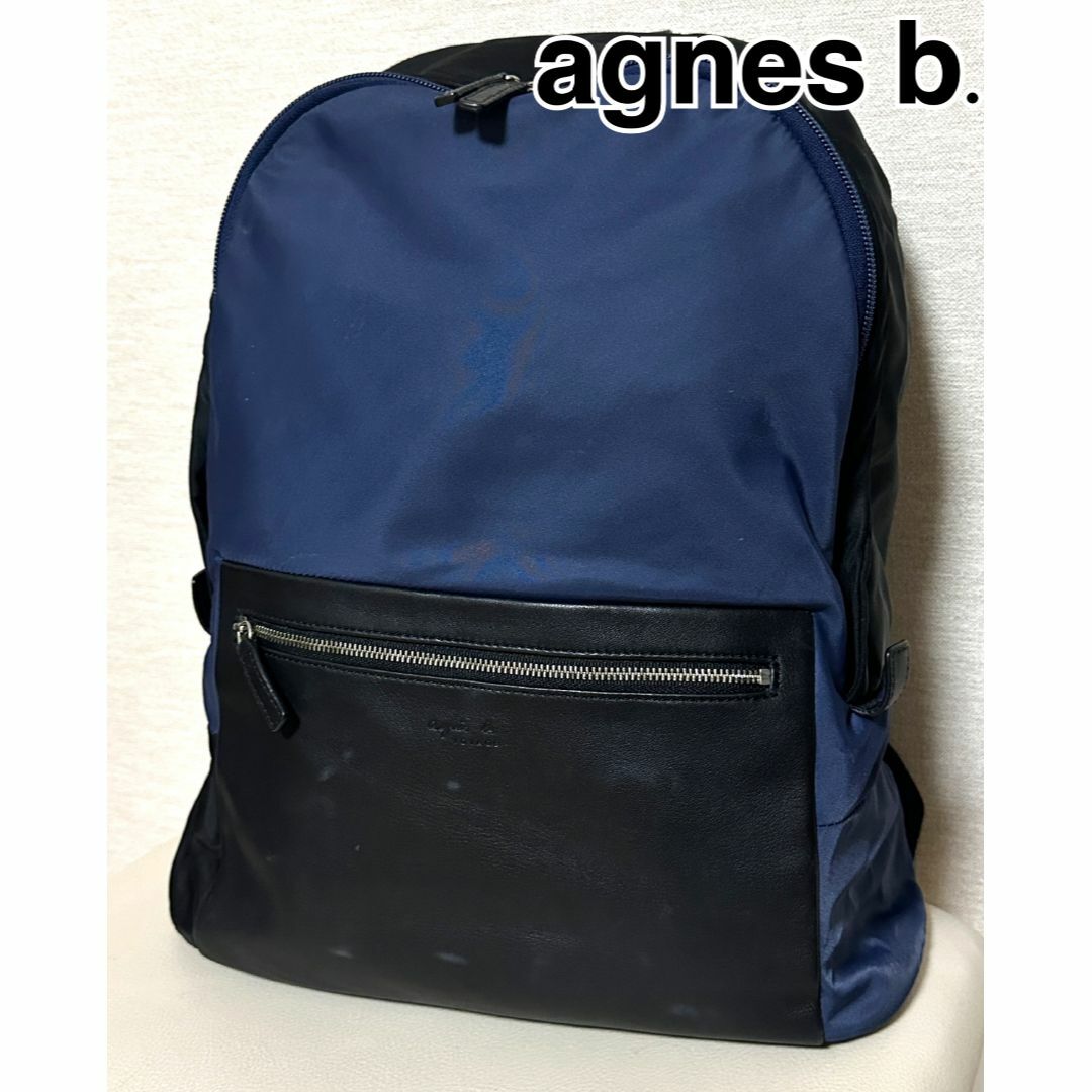 agnes b.(アニエスベー)のagnes b VOYAGE ☆ アニエスべー ナイロン リュック メンズのバッグ(バッグパック/リュック)の商品写真