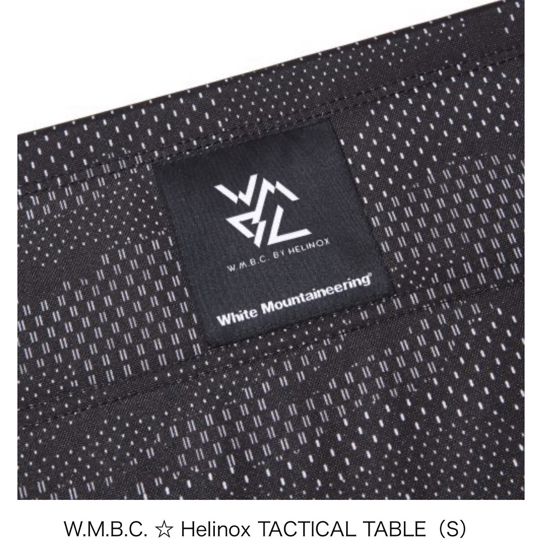 【希少モデル】 ヘリノックス × WMBC テーブル　カモフラ ドット