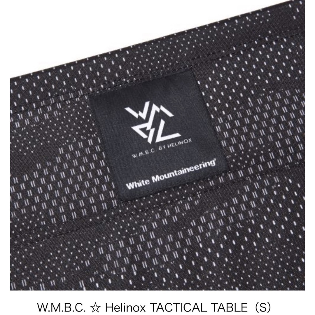 希少モデル】 ヘリノックス × WMBC テーブル カモフラ ドット 希少モデル】 ヘリノックス × WMBC テーブル カモフラ ドット