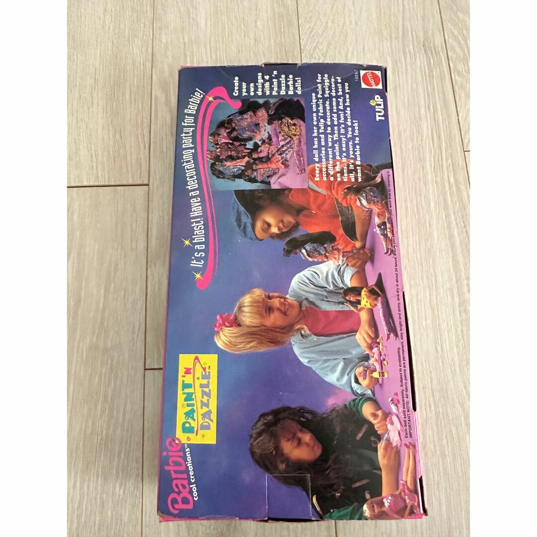 Barbie(バービー)の1993年バービーBarbieヴィンテージ  ナイルパーチ90年代 キッズ/ベビー/マタニティのおもちゃ(ぬいぐるみ/人形)の商品写真