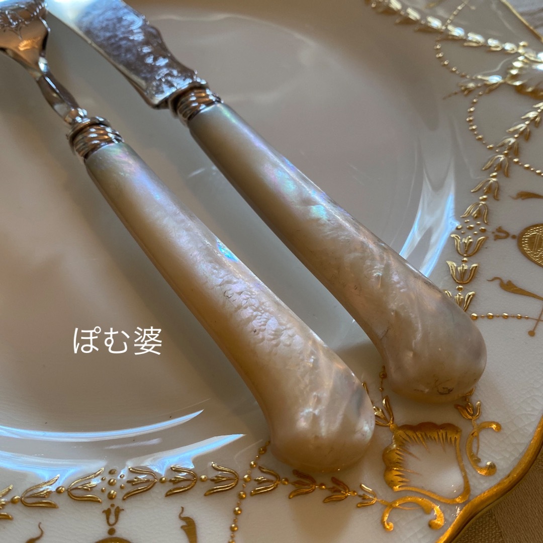 MEISSEN - ☆お取置き【フランス製】 純銀 スターリング+白蝶貝 MEISSEN - ☆お取置き【フランス製】 純銀 スターリング+白蝶貝