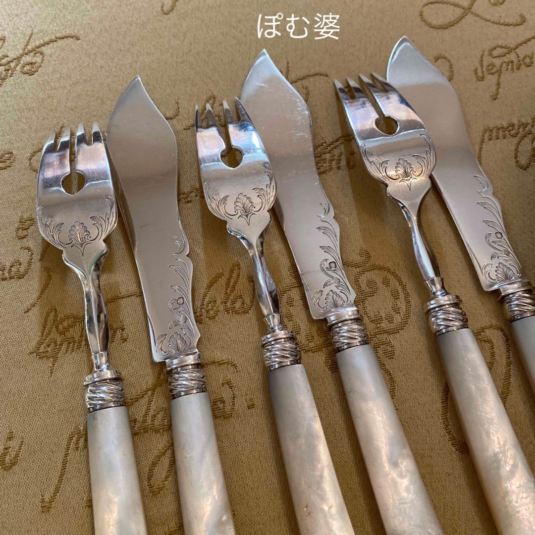 MEISSEN - ☆お取置き【フランス製】 純銀 スターリング+白蝶貝 MEISSEN - ☆お取置き【フランス製】 純銀 スターリング+白蝶貝