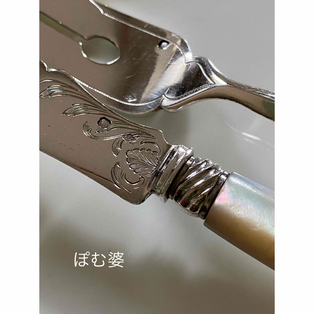 MEISSEN - ☆お取置き【フランス製】 純銀 スターリング+白蝶貝 MEISSEN - ☆お取置き【フランス製】 純銀 スターリング+白蝶貝